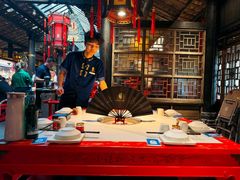 -小龙翻大江文化火锅(宽窄店)