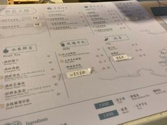-雾鲜(KKMALL店)