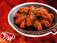 -91小龙虾·香辣蛙(蛇口店)