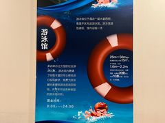 -昆泰嘉禾酒店