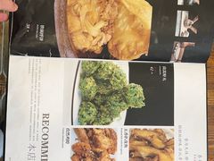 -泰来风味馆(桂林街店)