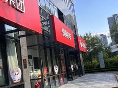 -天鹅到家·保姆月嫂育儿嫂(总店)