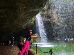 -藏山旅游风景区