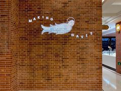 -潮一不贰·法式甜品·生日蛋糕·西式简餐(外滩店)