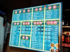 -湯太宗不翻湯