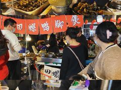 -凤城·食都
