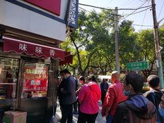 门面-味味香(团结湖店)