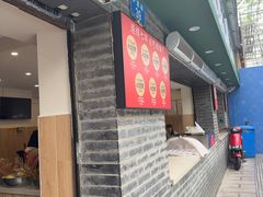 -云平风味园(护国路店)