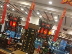 -一楼食业·美食人家