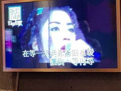 -星聚会KTV(苏州信投大厦店)