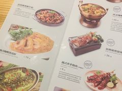 菜单-米纸越南小馆(砂之船店)