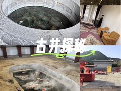 -华清宫景区
