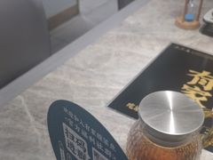 -有家酸菜鱼(苏州绿宝广场店)