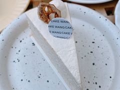 -CAKE WANG千层制造所(省府店)