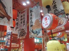 -捶糖帮桂林特产伴手礼(西街店)
