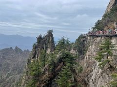 -老君山风景名胜区