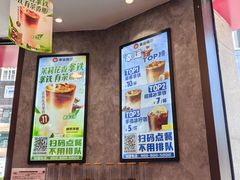 -幸运咖(公园茂直营店)