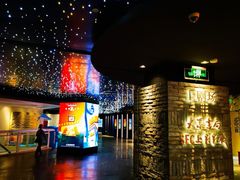-SFC动漫主题影院(美罗城店)