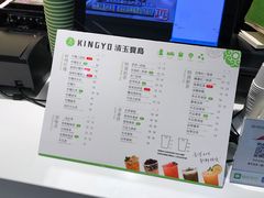 -上海浦东嘉里大酒店