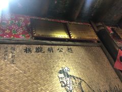 -太平张醪糟(西街直营店)