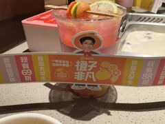 -海底捞火锅(北京路店)