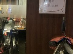 -熙盛源(凤凰街店)