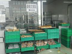 -宫廷糕点铺(双林中横路店)