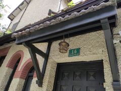 -上海蔡元培故居陈列馆