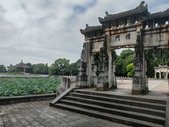 -建水文庙