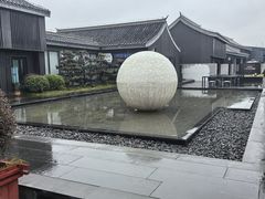 -金板闸水岸园林餐厅(大运河板闸遗址公园店)