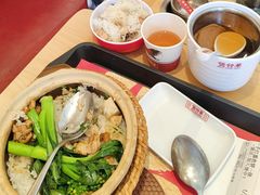 -华记煲仔华·煲仔饭(人和店)