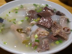 -椰小调.儋州米烂(名门店)