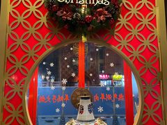 -京韵胡同·酱香羊蝎子火锅涮肉(长寿路店)