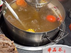 -牛品荟牛肉火锅(新城广场店)
