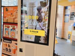 -麦当劳(漳州二路店)