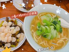 -南宋御街