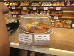 -老佛爷饼店