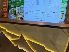 -CoCo都可(虹口龙之梦店)