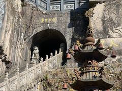 -九华山风景区