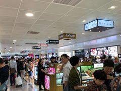 -日上免税行(浦东机场五店)