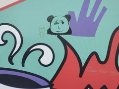 -福田卓悦INTOWN购物中心