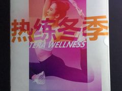 -一兆韦德健身(慧芝湖店)