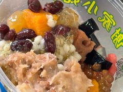 -小媳妇甜汤(苏峰街店)