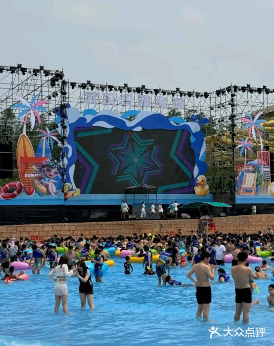 武汉玛雅海滩水公园图片