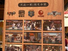 -沙州食驿·非遗小吃夜市