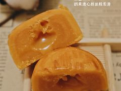 -皇玥(尖沙咀店)