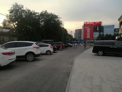 -北京恒爱动物医院(清景园分院)