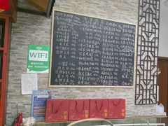 -呼吸森林·生态农庄农家乐私房菜