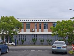 -上海海事大学(临港校区)
