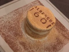 -ALBERGUE 1601 婆仔屋葡国餐厅